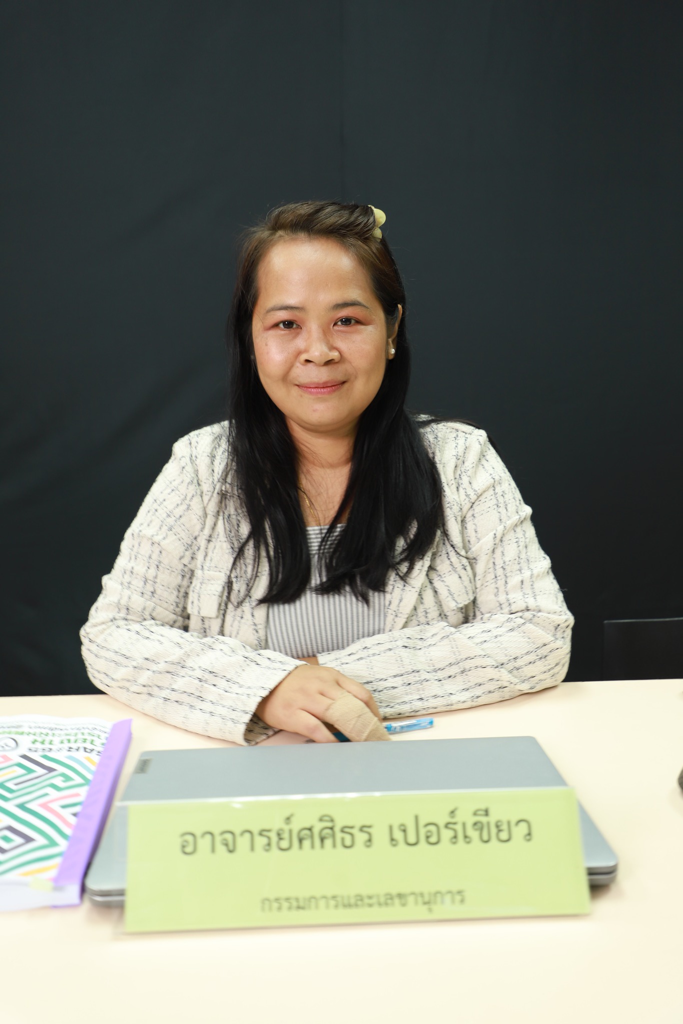 รูปประจำตัว SASITHORN PERKHIAO