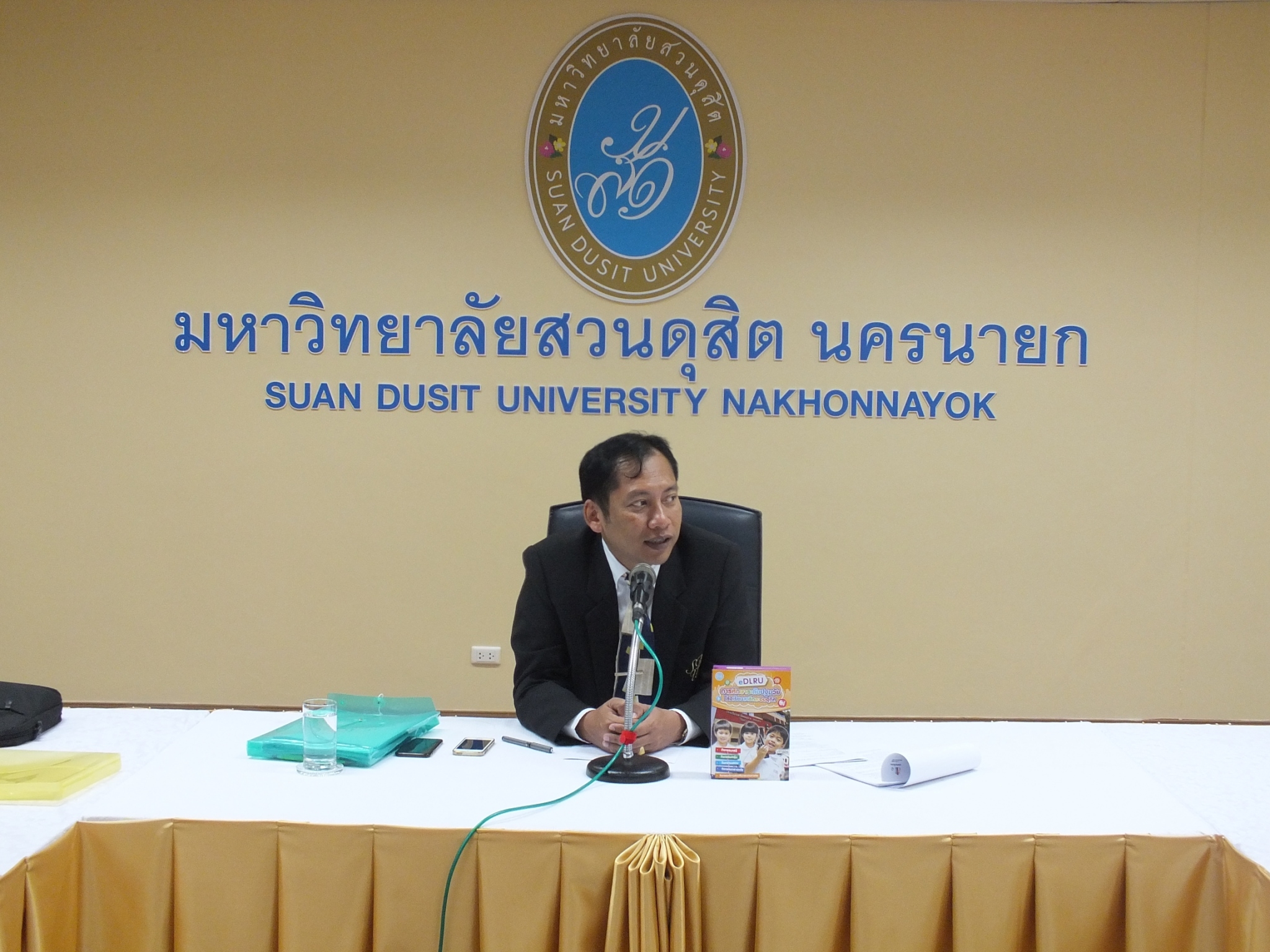 รูปประจำตัว Chaiyot Chaoranong
